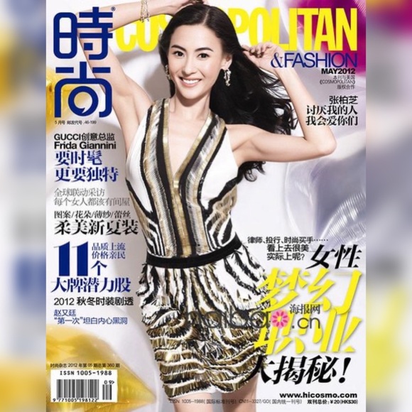 GUCCI • RARE! Runway Bead Fringe Deco Gold Dress - Picture 6 of 16